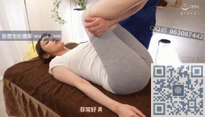 妻子工作太累找了个按摩店放松一下后一发不可收拾①