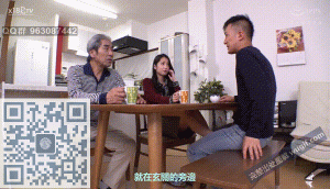 已婚少妇的丈夫太老了就勾引年轻力壮的小伙