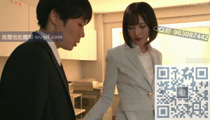 AV界完美身材腿玩年女优秘书和同事刺激偷情②
