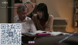 gif图解2出处-寂寞女学生看片后太寂寞勾引老爷爷