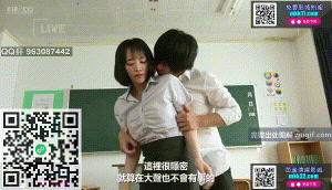 刚入职的巨乳短裙女老师被学校里的混混男同学给搞了①