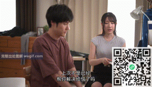 为了提高学生成绩请来的英语家庭教师满足一切要求