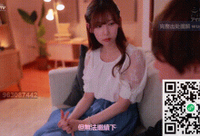 美女家庭教师-来吧…老师会让你成为一个成熟的男人!-解解图解