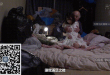 邻家老头子满房间垃圾太臭,去交涉的人妻被拖进房间②-解解图解