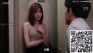 极品老师为偿还债务去做风俗女郎，还被自己的学生点到了①