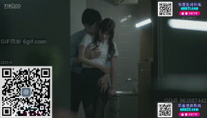 出差和讨厌的前男友同事住一个房间，还被下了媚药绿了未婚夫③