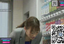 公司里公认的极品美腿同事，聚餐后醉酒竟然被处男玩弄黑丝③-解解图解