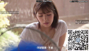 姐姐回到乡下老家 燥热的夏天 邻居家的小弟弟看到鲜美的肉体①