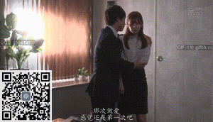 平时对下属严厉的女上司被男同事抓住了把柄，从此沦为玩物①