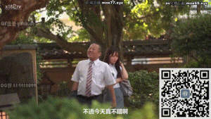 女秘书和讨厌的男上司一起出差被下药，真的很对不起男朋友