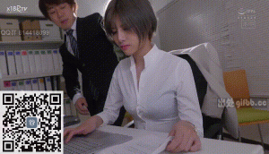 经常欺负我的女上司 被我撞到了她出轨，有了把柄就是爽呀②