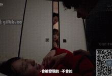2对情侣大学生外出集训,醉酒后互相出轨 交换男朋友的刺激①-解解图解