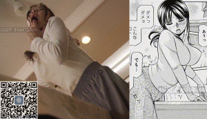 根据漫画改编，丈夫的爸爸搬来住，竟然对自己的儿媳妇垂涎三尺