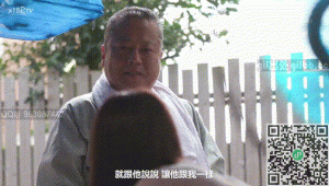 绝美人妻竟然主动勾引比自己大一轮的老头子，给自己的老公戴绿帽