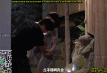 GIF剧情图解4出处,穿着那么短的裙子很难让人不浮想联翩-解解图解