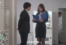 已婚人妻女秘书陪公司男部长出差,软磨硬泡下给老公戴了顶绿帽子-解解图解