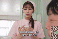 医院里面的丝袜女护士太体贴了,为了病人能康复愿意做任何事①-解解图解