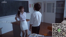 GIF剧情图解2出处，身材绝佳的新晋女老师被混混男学生轮着玩弄