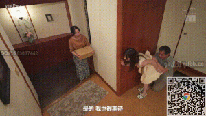 当猥琐老爸住在订婚的儿子家时…我无法抗拒儿媳妇那胸部的诱惑
