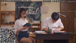 GIF剧情图解3出处，家庭女教师，为了提高我的成绩 主动献出肉体