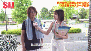 身材火辣的体育频道女主持人，怪不得那么受欢迎，原来是够骚②