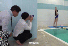 游泳俱乐部女教练傲人身材,穿着死库水泳衣 让男学员们看的直流口水-解解图解