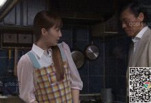 经典补档:丈夫升职,邀请他的老板来家里吃饭作为感谢,谁想到看上了她的妻子-解解图解