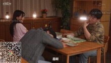 去自己的好朋友家聚餐，当朋友喝醉后，我竟然和他的女朋友搞在了一起