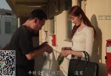 隔壁的女邻居,是一位独居的女白领,我假装接近她,其实是想得到她的肉体-解解图解