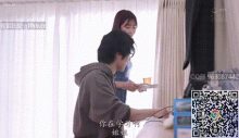 结婚六年的表姐回到家乡，很久没见到表弟了，寂寞的表姐和青春期欲望强烈的表弟