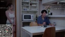 老婆的妹妹寄宿在我家，穿着低胸背心 露出真空凸点，是想故意勾引姐夫吧
