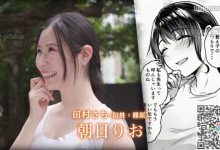 极品人妻工作失败后与丈夫一起回到家乡,兼职给老头做保姆,身材太诱人了-解解图解