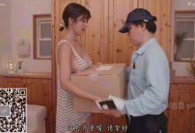 喜欢挑逗勾引中学生的巨乳家教老师,专门为无法专心学习的学生而设的女教师课外课-解解图解