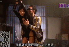 GIF剧情图解3出处,秘密搜查官被抓,浑身是汗的少妇,极品身材过膝袜-解解图解